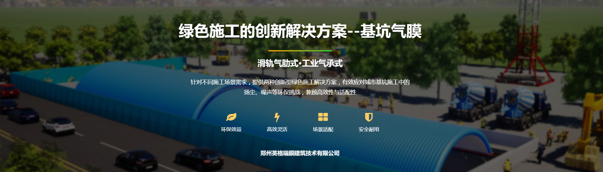 基坑午夜成人大片