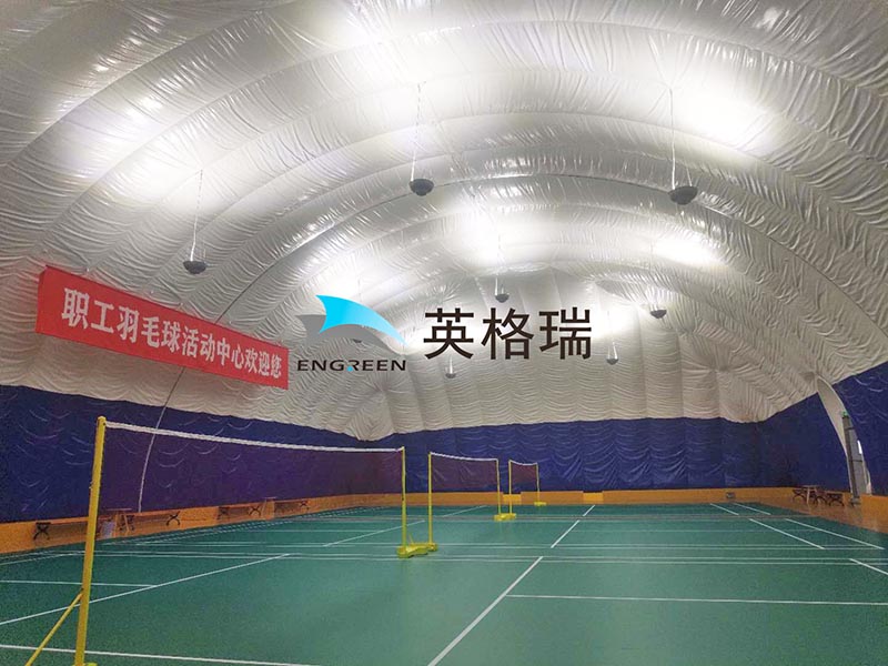 江蘇省 徐州銅山農商銀行午夜成人大片羽毛球館項目