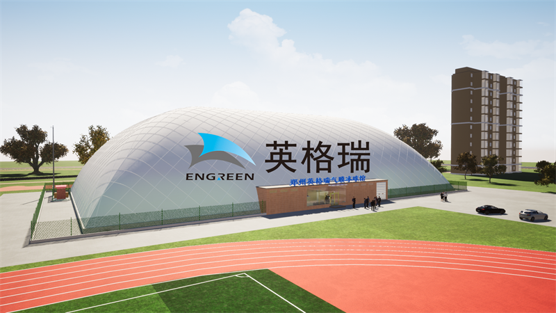 午夜成人大片館是具有無柱大空間大跨度的室內場館優良方案