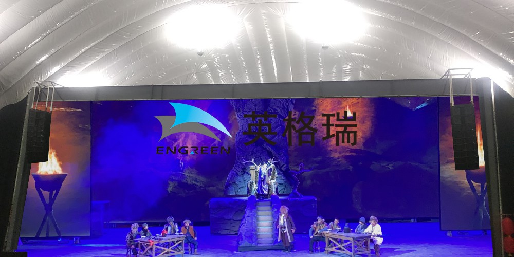 充午夜成人大片結構助力藝術發展，以科技之力打造劇場館——黑龍江劇場館
