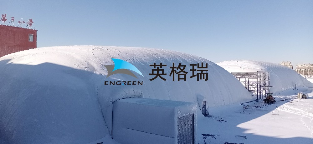 微信圖片_20201120131905